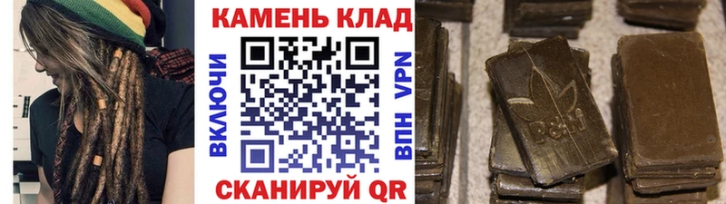 Виды наркоты Заволжье АМФ MEGA зеркало МЕТАДОН МЕФ Галлюциногенные грибы Конопля Гашиш СК