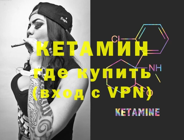 мет Абдулино