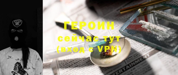мет Абдулино