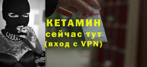мет Абдулино