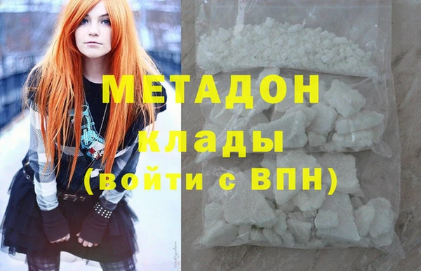 таблы Абаза