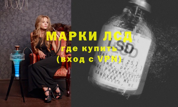 мет Абдулино