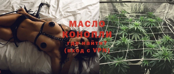 таблы Абаза