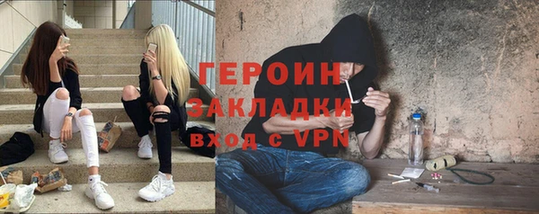 спайс Алексеевка