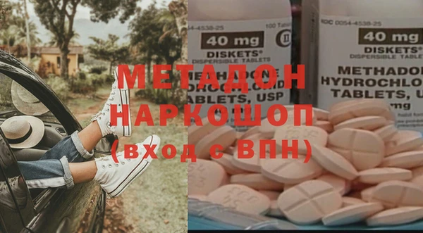 спайс Алексеевка