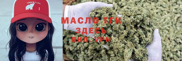 спайс Алексеевка