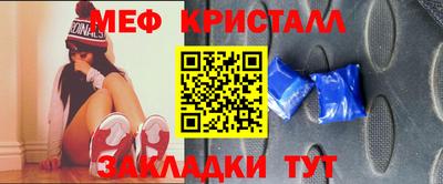 гидропоника Кунгур