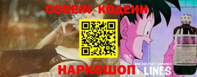 гидропоника Кунгур