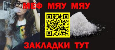 гидропоника Кунгур
