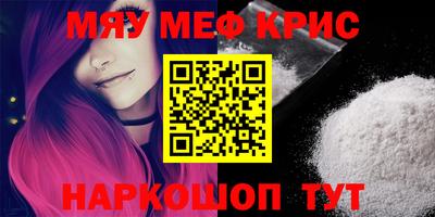 гидропоника Кунгур