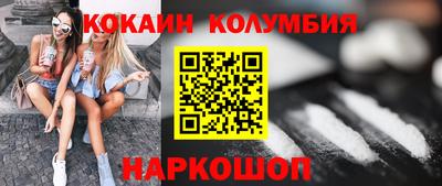 дистиллят марихуана Кумертау