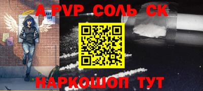 гидропоника Кунгур