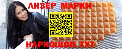 дистиллят марихуана Кумертау