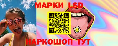 наркотики Кулебаки
