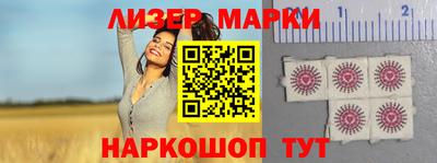 гидропоника Кунгур