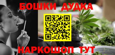 гидропоника Кунгур