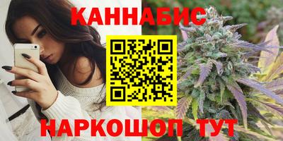 наркотики Кулебаки