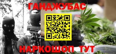 гидропоника Кунгур