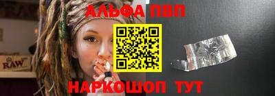 гидропоника Кунгур