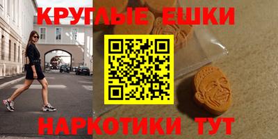 дистиллят марихуана Кумертау