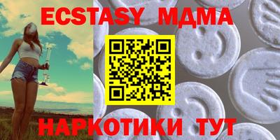 наркотики Кулебаки