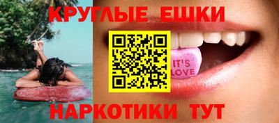 гидропоника Кунгур