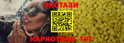 наркотики Кулебаки