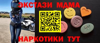 дистиллят марихуана Кумертау