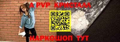 наркотики Кулебаки
