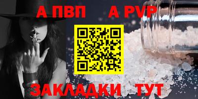 гидропоника Кунгур
