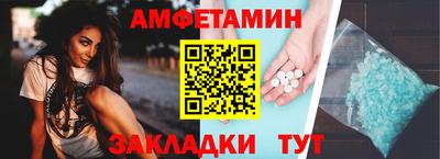 наркотики Кулебаки