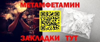 гидропоника Кунгур