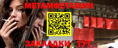 дистиллят марихуана Кумертау