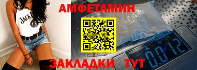 дистиллят марихуана Кумертау