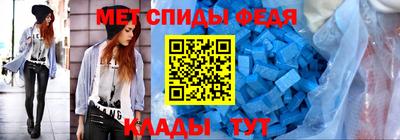 дистиллят марихуана Кумертау