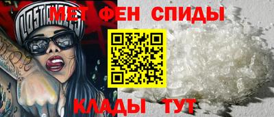 гидропоника Кунгур