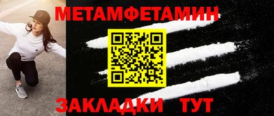 гидропоника Кунгур