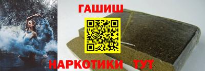 наркотики Кулебаки