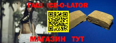 гидропоника Кунгур