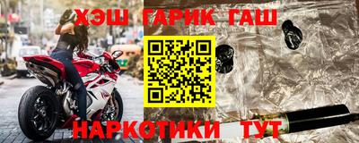 гидропоника Кунгур