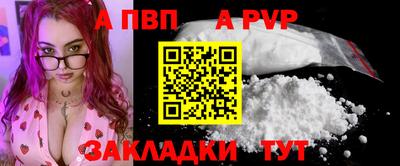 дистиллят марихуана Кумертау
