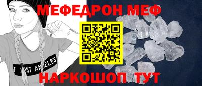 дистиллят марихуана Кумертау
