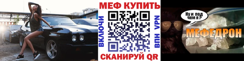 МЯУ-МЯУ мяу мяу  Заволжье 