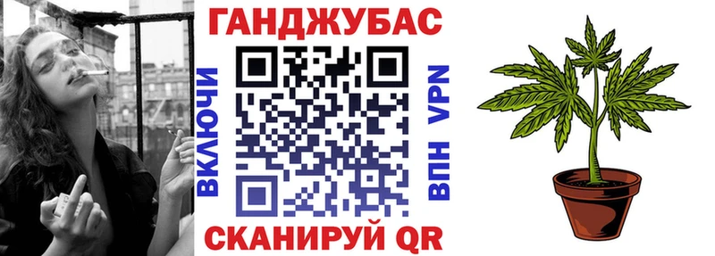 где продают Заволжье blacksprut сайт Марихуана конопля